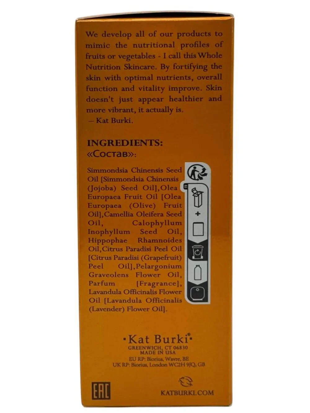 Kat Burki Nourishing Oil Makeup Remover 4 fl oz Cleansing Oil for Face and Eyes
